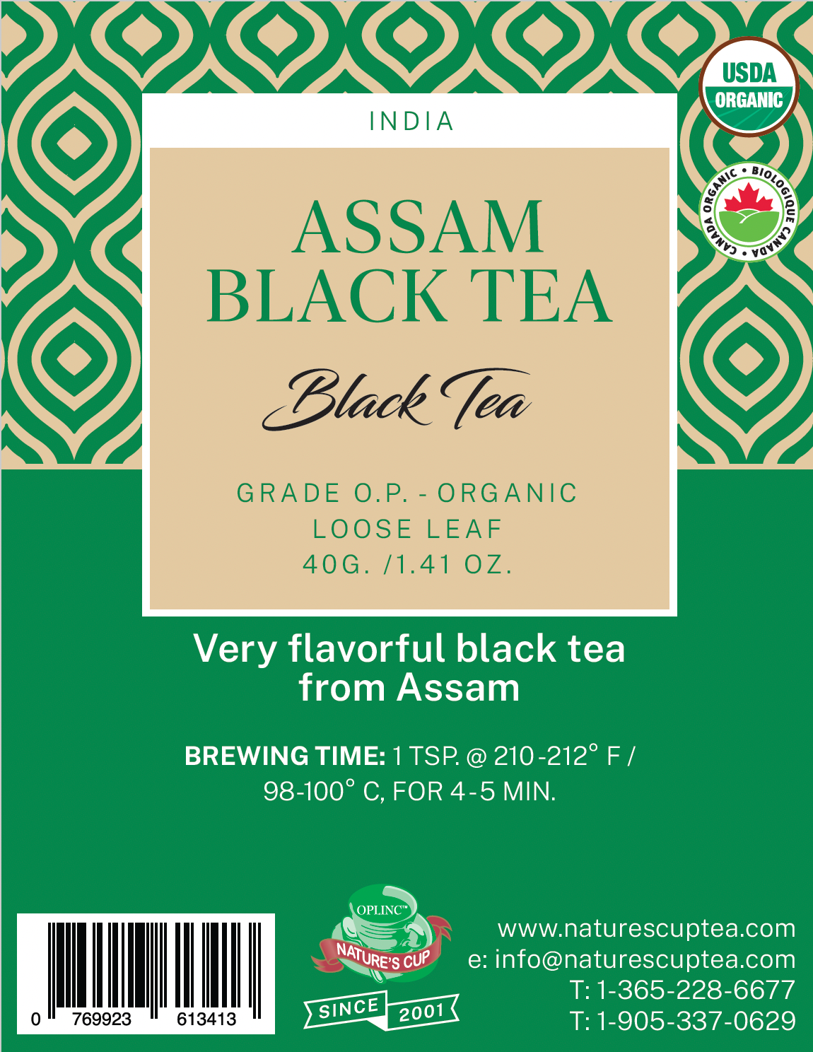 Assam Organic Black Tea-40g, India.